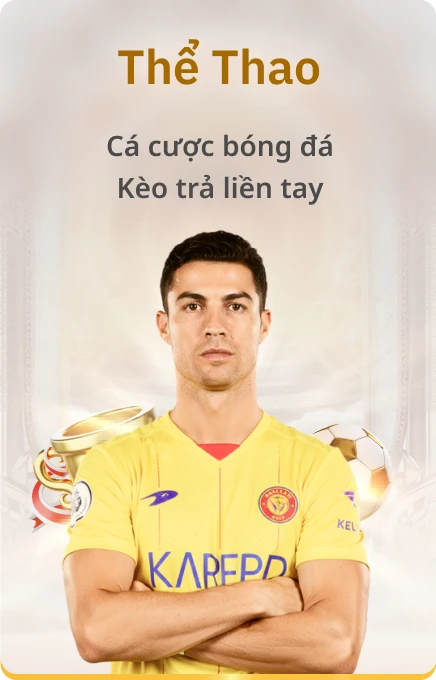 sports-pc